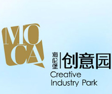 廣州食堂承包-海倫堡創意園 廣州食堂承包-海倫堡創意園