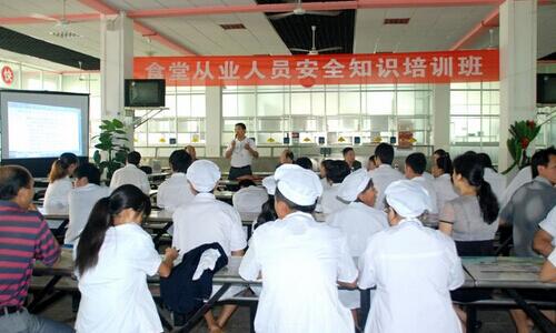 廣州豐泉餐飲管理有限公司專業食堂承包公司