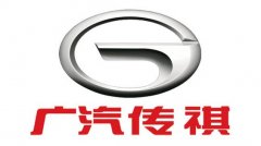 廣汽傳祺-廣州食堂承包