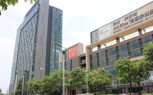 廣州食堂承包-海倫堡創意園