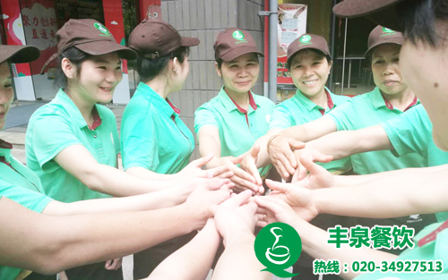 高效的食堂承包模式 優(yōu)化單位餐飲管理結(jié)構(gòu)