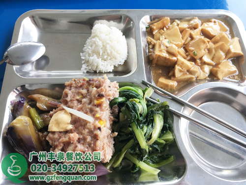 驚！不敢相信公司承包的食堂，十塊錢四菜一湯