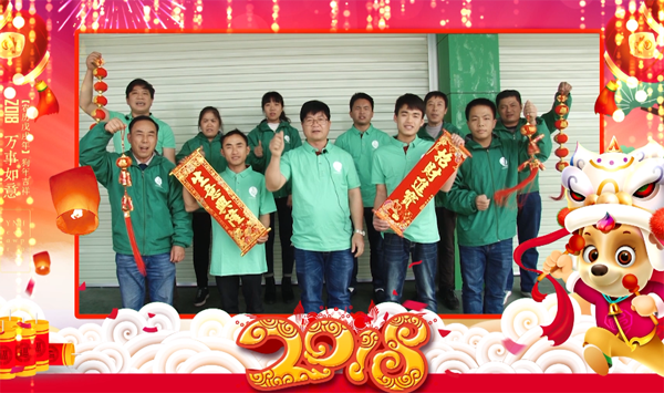 采購(gòu)部員工