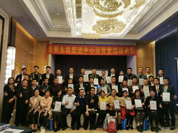 喜訊丨廣州豐泉餐飲榮獲“2019年度廣東優秀服務商”稱號！